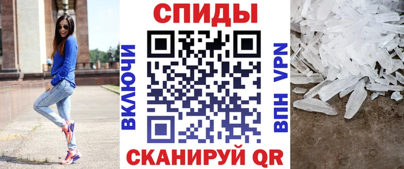 цены   Артёмовский  АМФЕТАМИН Розовый 