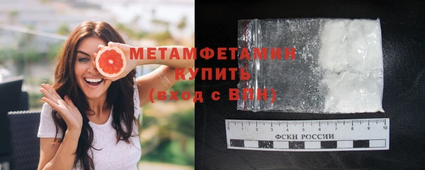 тгк Осташков