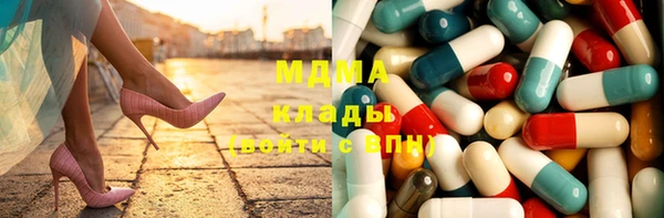 героин Весьегонск