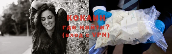 стафф Остров