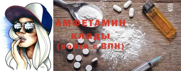 тгк Осташков