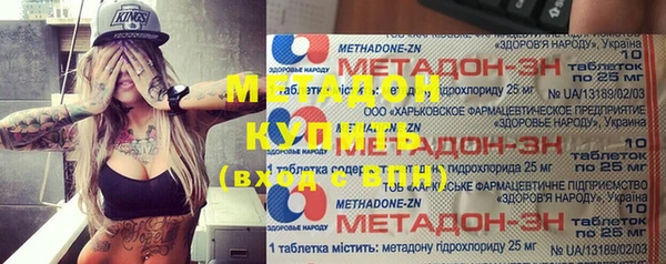 стафф Остров