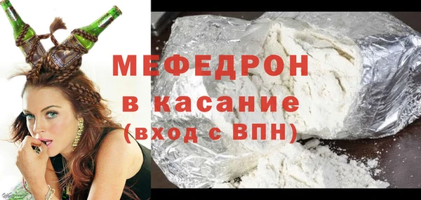 каннабис Пестово