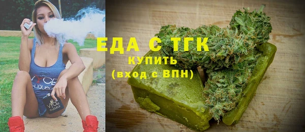 стафф Остров