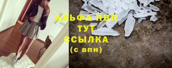 крисы Нягань