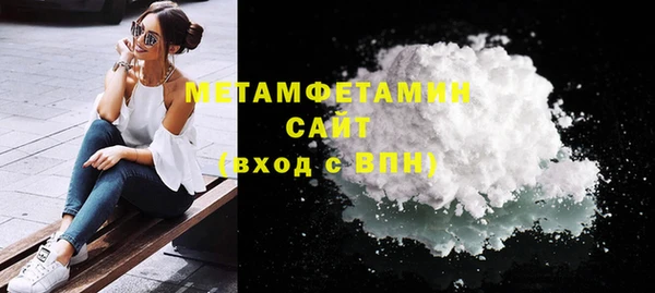 стафф Остров