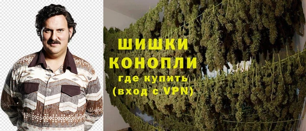 стафф Остров