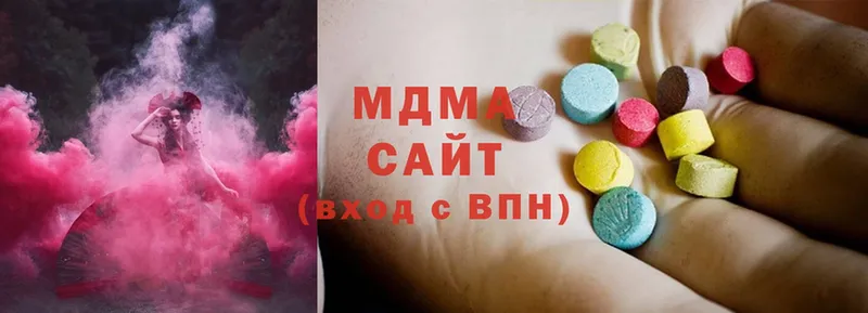 мега tor  купить наркоту  Артёмовский  MDMA Molly 